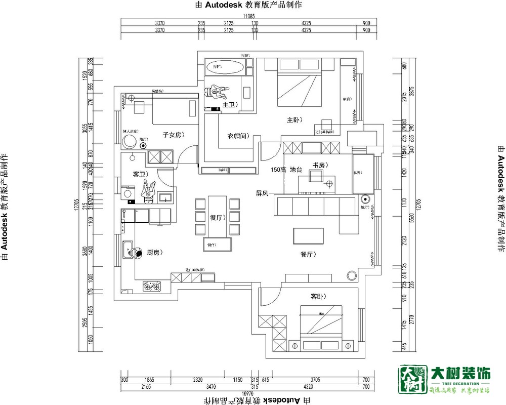 观澜壹号(2).jpg