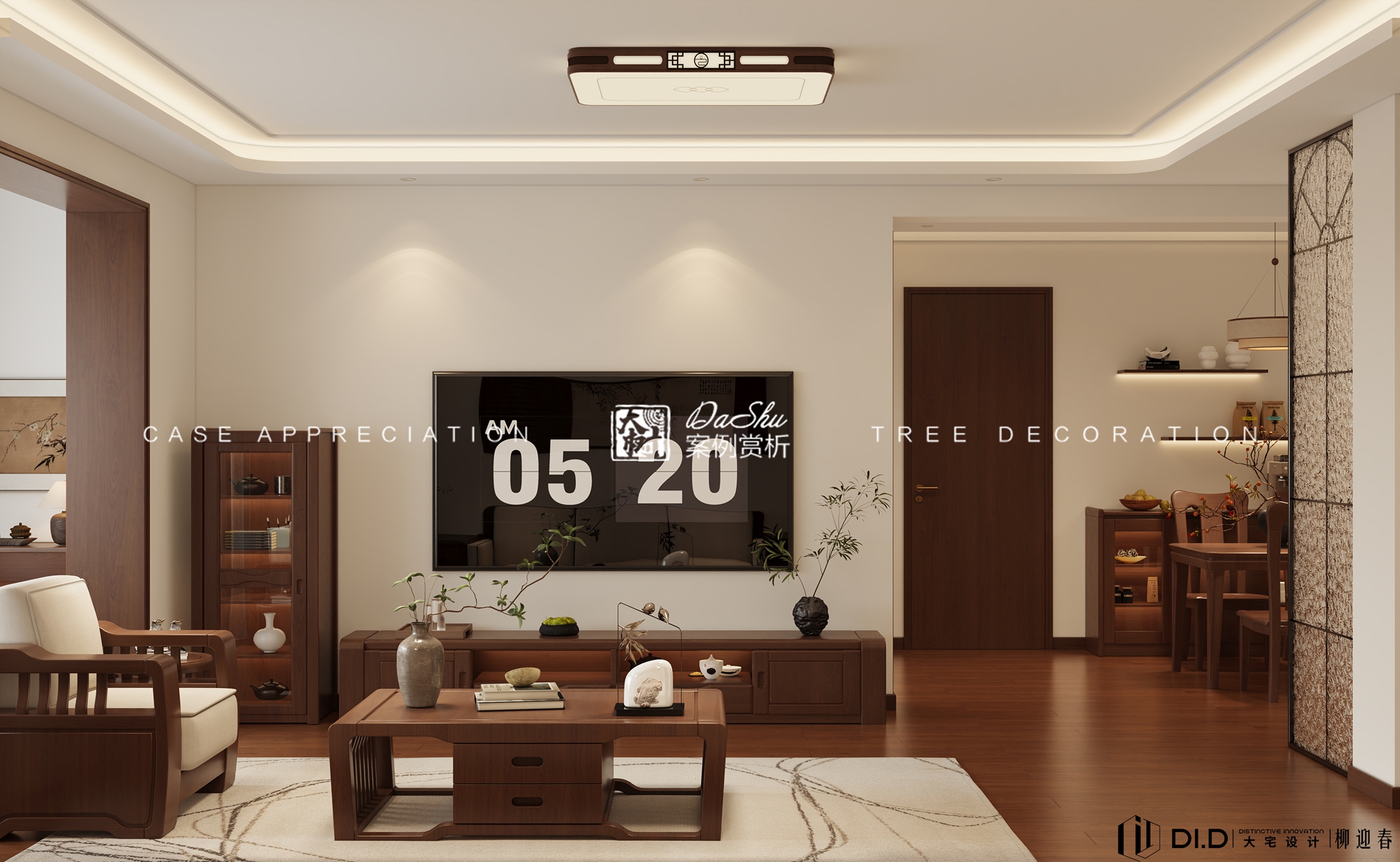 南航家园89㎡中式风格效果图